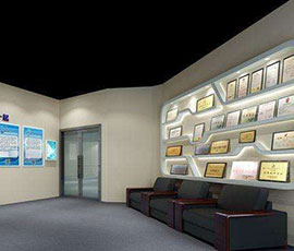 會(huì)議會(huì)展